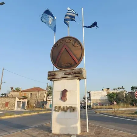 Center Appartement *