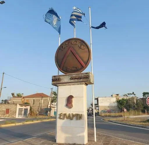 Center Apartamento *